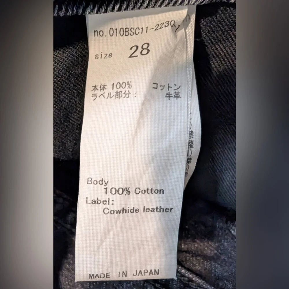 Moussy Vintage Black Stuart Boy Skinny Jeans in Size 28